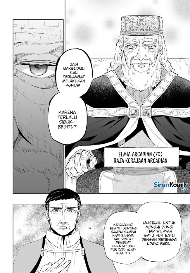 Takarakuji de 40-oku Atatta n dakedo Isekai ni Ijuusuru Chapter 51 Gambar 29