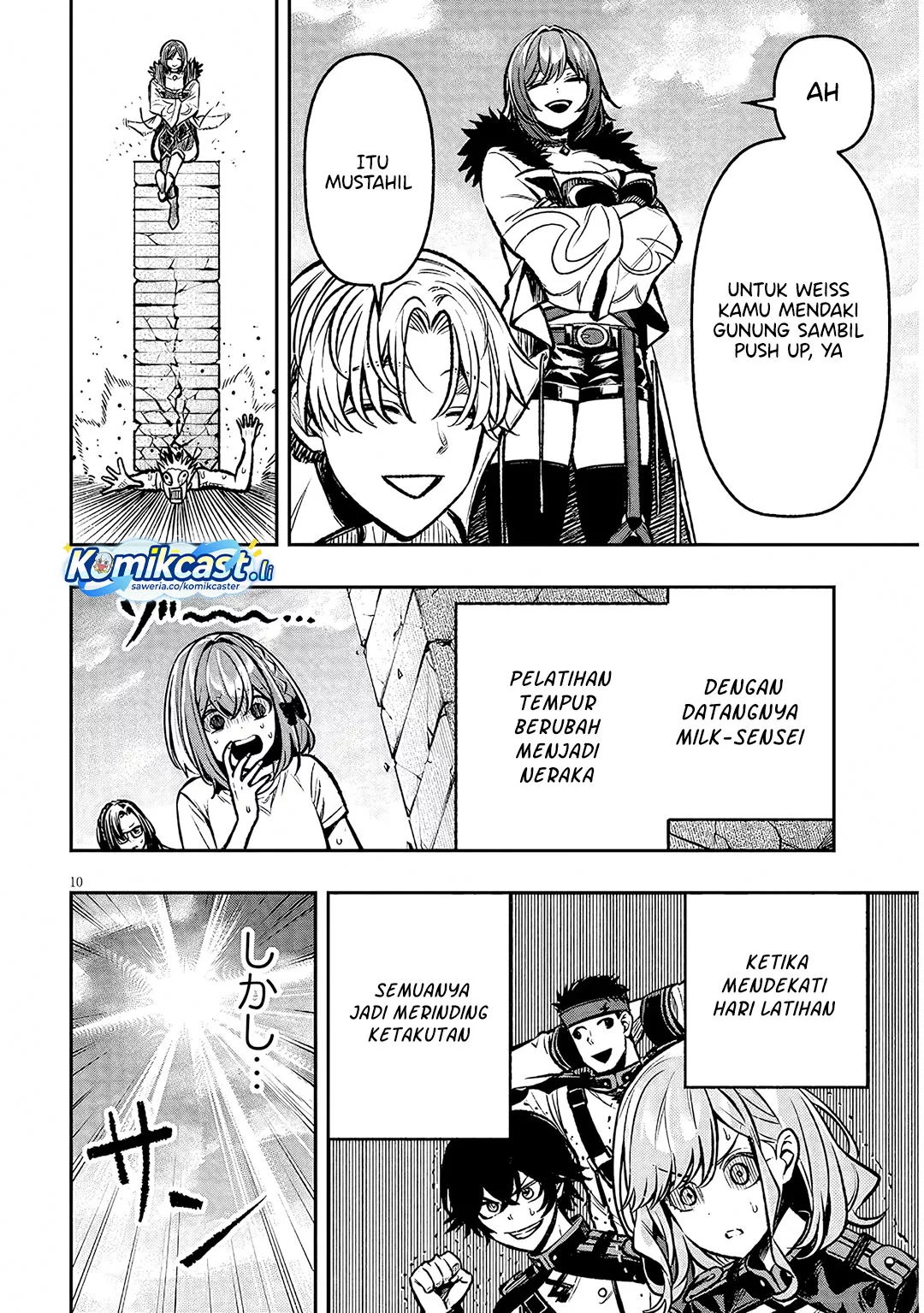 Taida na Akujo Kizoku ni Tensei Shita Ore, Shinario o Bukko wa Shitara Kikaku-gai no Maryoku de Saikyou ni Natta Chapter 14 Gambar 10