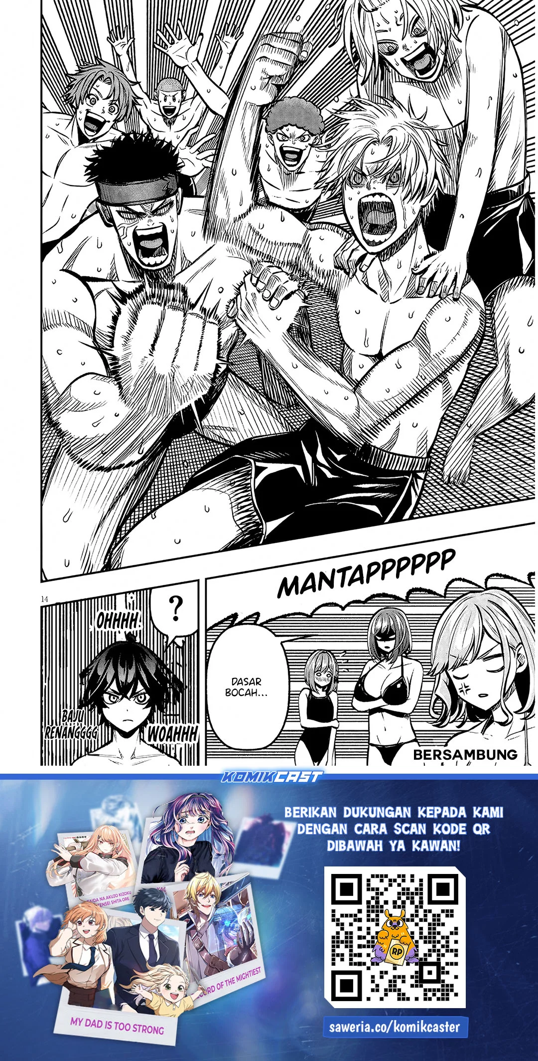 Taida na Akujo Kizoku ni Tensei Shita Ore, Shinario o Bukko wa Shitara Kikaku-gai no Maryoku de Saikyou ni Natta Chapter 14 Gambar 13