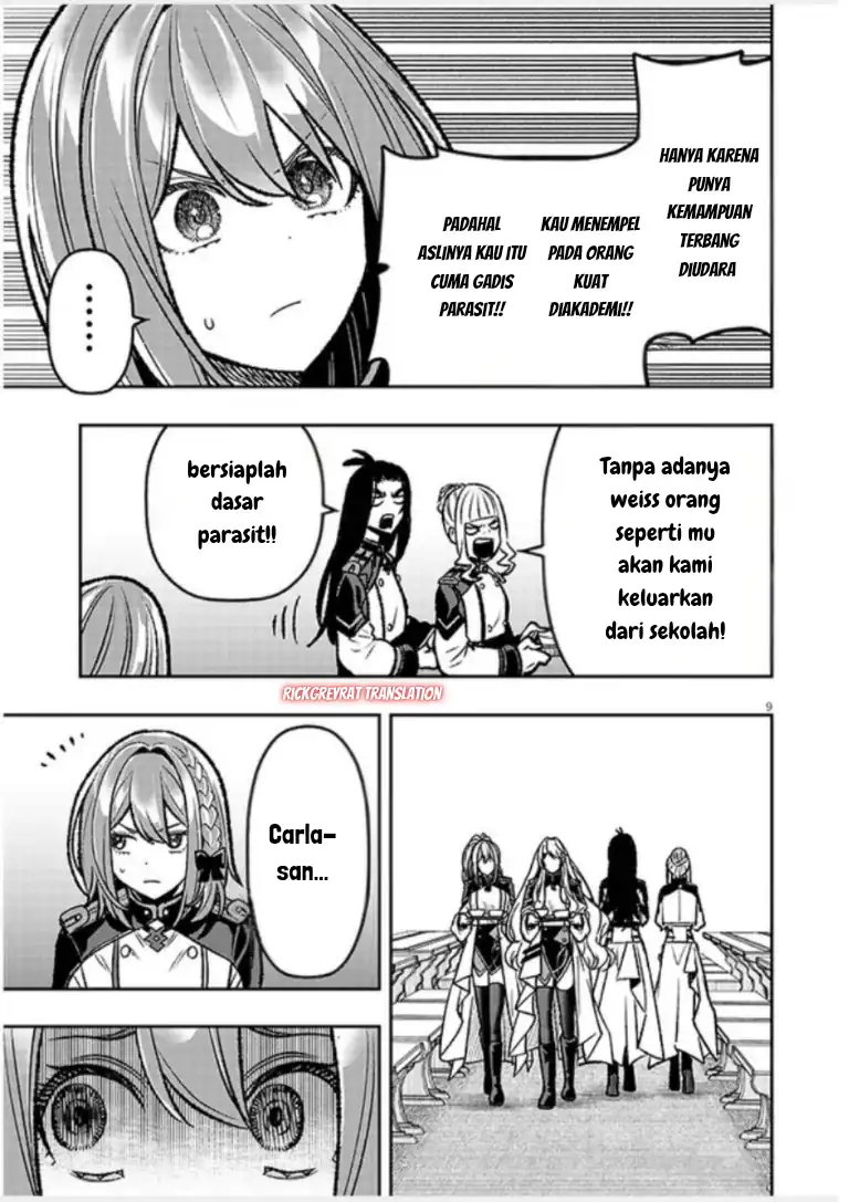 Taida na Akujo Kizoku ni Tensei Shita Ore, Shinario o Bukko wa Shitara Kikaku-gai no Maryoku de Saikyou ni Natta Chapter 15 Gambar 10