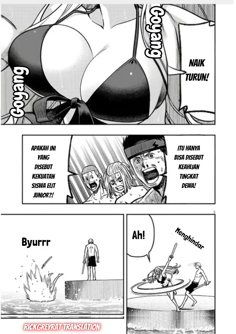 Taida na Akujo Kizoku ni Tensei Shita Ore, Shinario o Bukko wa Shitara Kikaku-gai no Maryoku de Saikyou ni Natta Chapter 15 Gambar 4