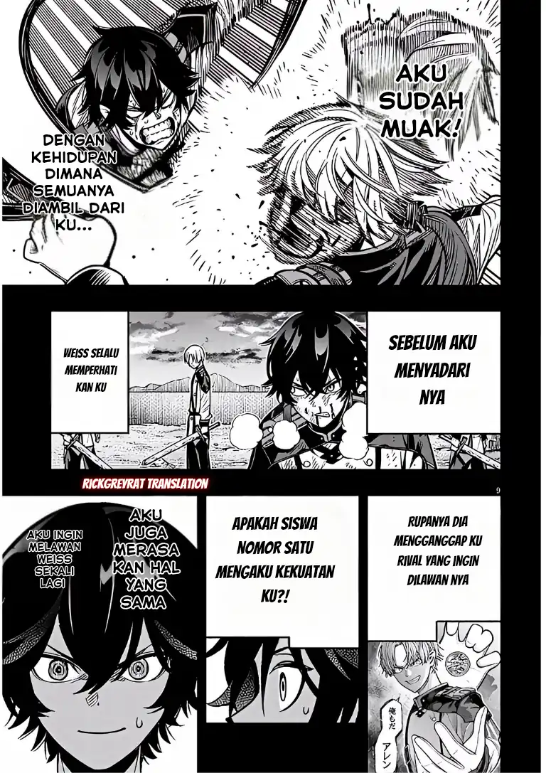 Taida na Akujo Kizoku ni Tensei Shita Ore, Shinario o Bukko wa Shitara Kikaku-gai no Maryoku de Saikyou ni Natta Chapter 16 Gambar 10