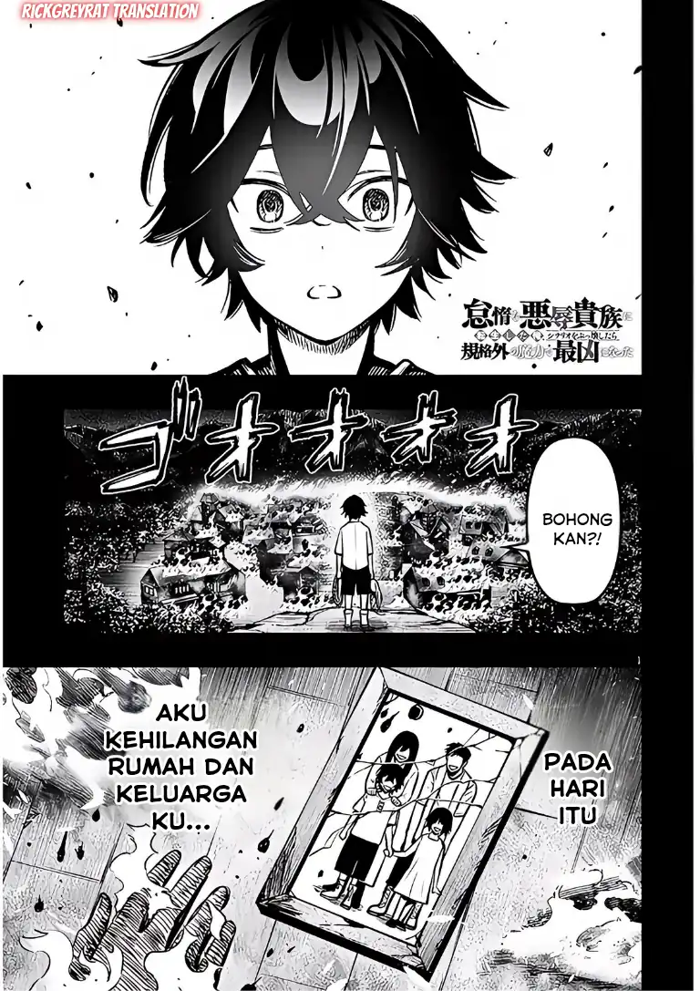 Manga Taida na Akujo Kizoku ni Tensei Shita Ore, Shinario o Bukko wa Shitara Kikaku-gai no Maryoku de Saikyou ni Natta Chapter 16 gambar nomor 2