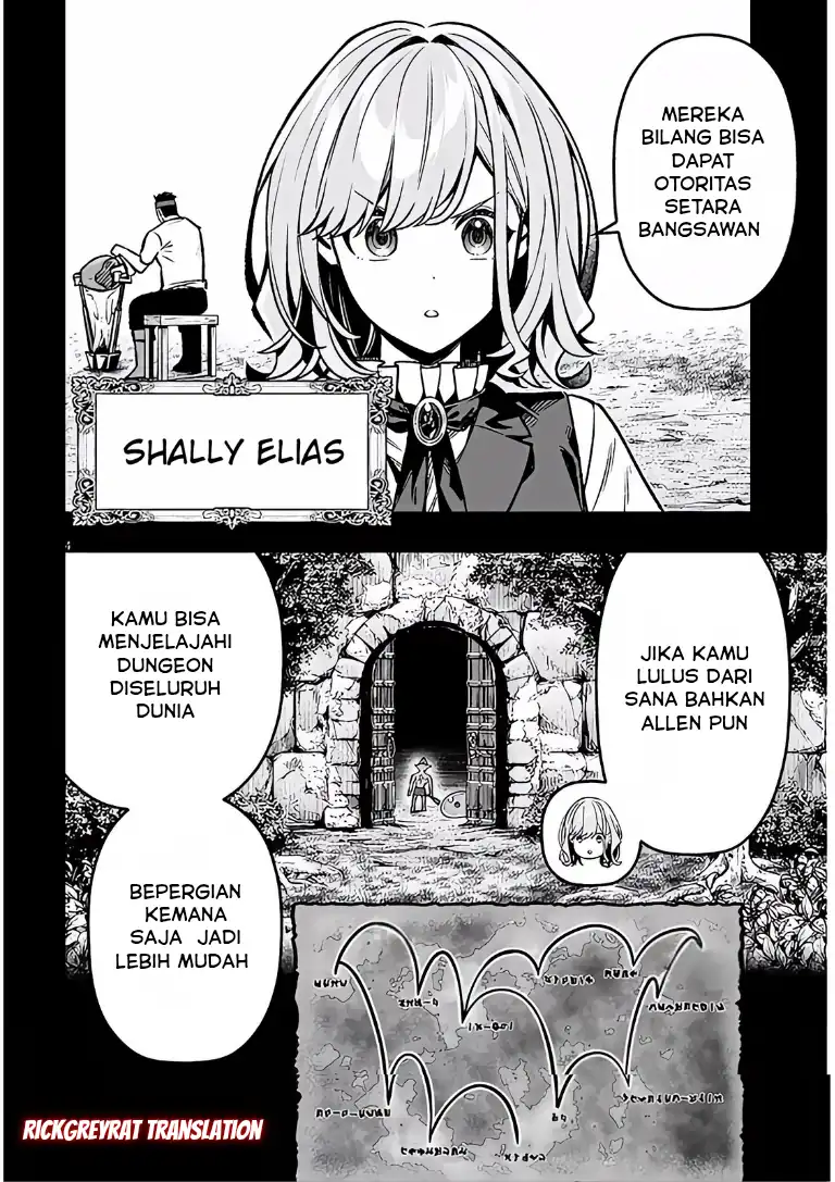 Taida na Akujo Kizoku ni Tensei Shita Ore, Shinario o Bukko wa Shitara Kikaku-gai no Maryoku de Saikyou ni Natta Chapter 16 Gambar 5