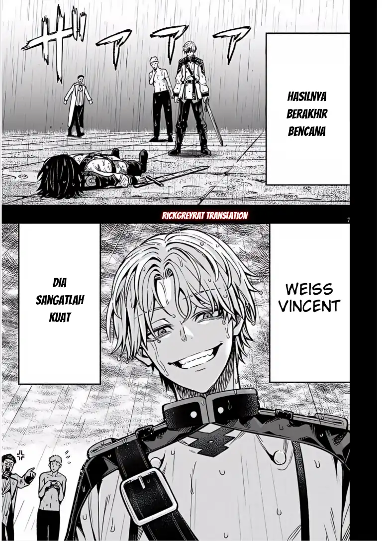 Taida na Akujo Kizoku ni Tensei Shita Ore, Shinario o Bukko wa Shitara Kikaku-gai no Maryoku de Saikyou ni Natta Chapter 16 Gambar 8