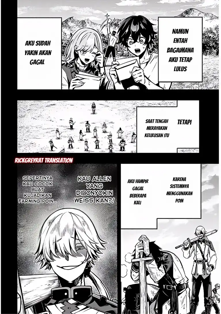 Taida na Akujo Kizoku ni Tensei Shita Ore, Shinario o Bukko wa Shitara Kikaku-gai no Maryoku de Saikyou ni Natta Chapter 16 Gambar 9