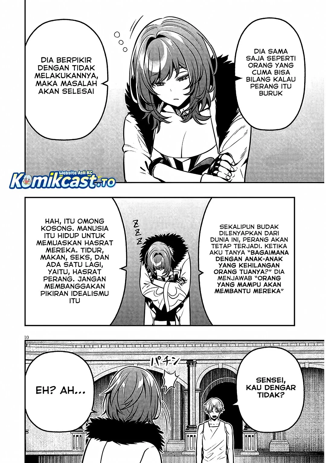 Taida na Akujo Kizoku ni Tensei Shita Ore, Shinario o Bukko wa Shitara Kikaku-gai no Maryoku de Saikyou ni Natta Chapter 17 Gambar 11