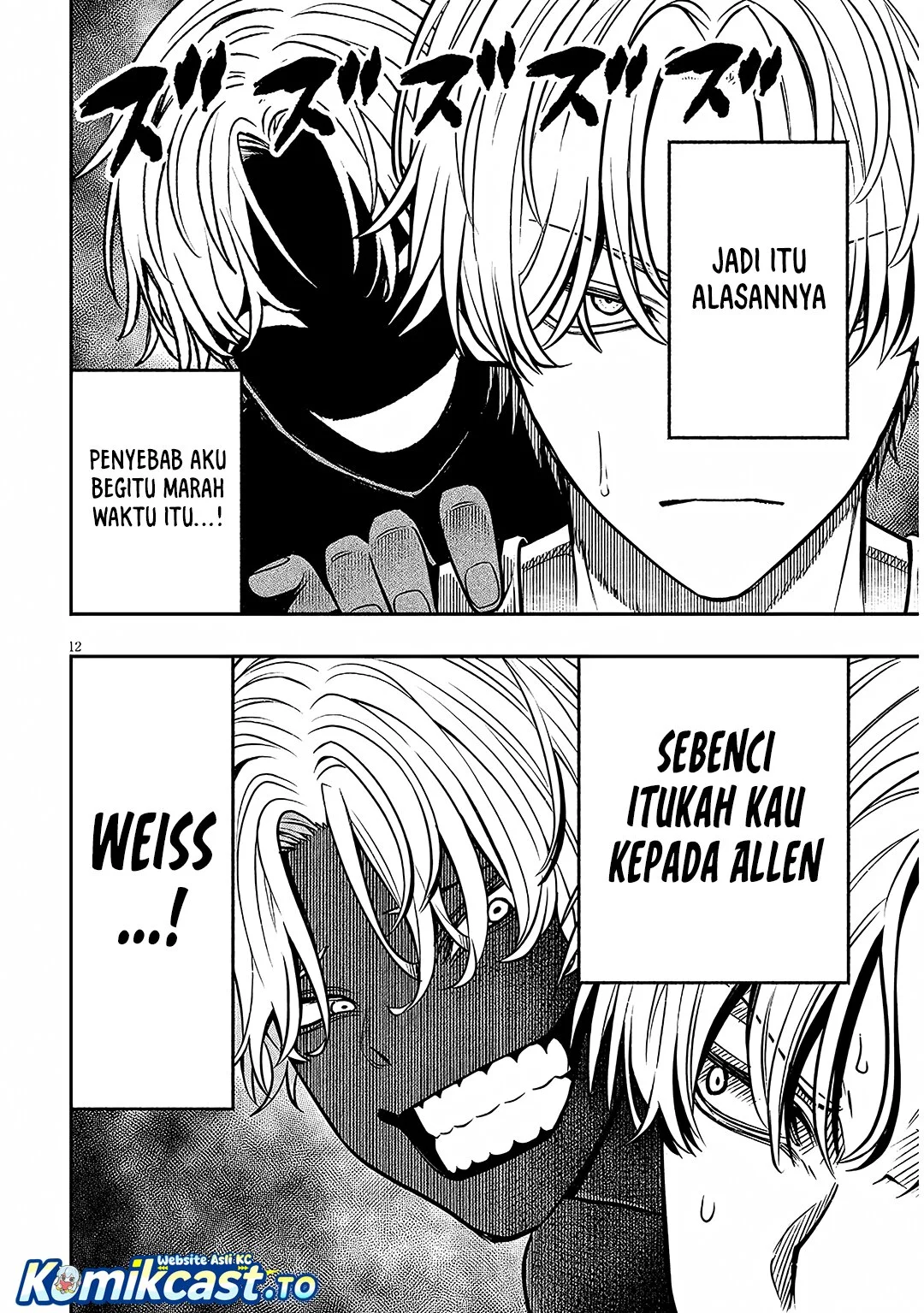 Taida na Akujo Kizoku ni Tensei Shita Ore, Shinario o Bukko wa Shitara Kikaku-gai no Maryoku de Saikyou ni Natta Chapter 17 Gambar 13