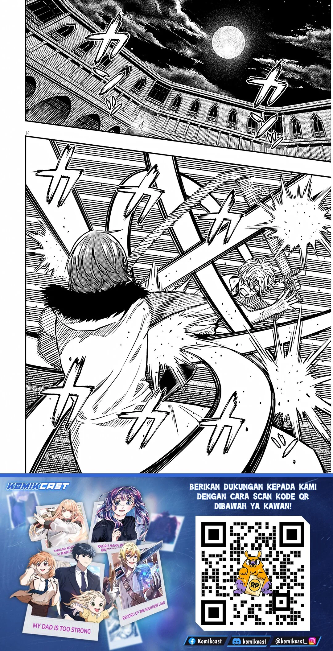 Taida na Akujo Kizoku ni Tensei Shita Ore, Shinario o Bukko wa Shitara Kikaku-gai no Maryoku de Saikyou ni Natta Chapter 17 Gambar 15