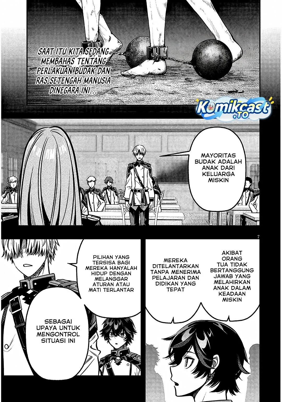 Taida na Akujo Kizoku ni Tensei Shita Ore, Shinario o Bukko wa Shitara Kikaku-gai no Maryoku de Saikyou ni Natta Chapter 17 Gambar 8