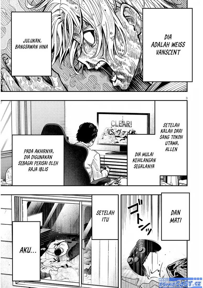 Taida na Akujo Kizoku ni Tensei Shita Ore, Shinario o Bukko wa Shitara Kikaku-gai no Maryoku de Saikyou ni Natta Chapter 1 Gambar 4