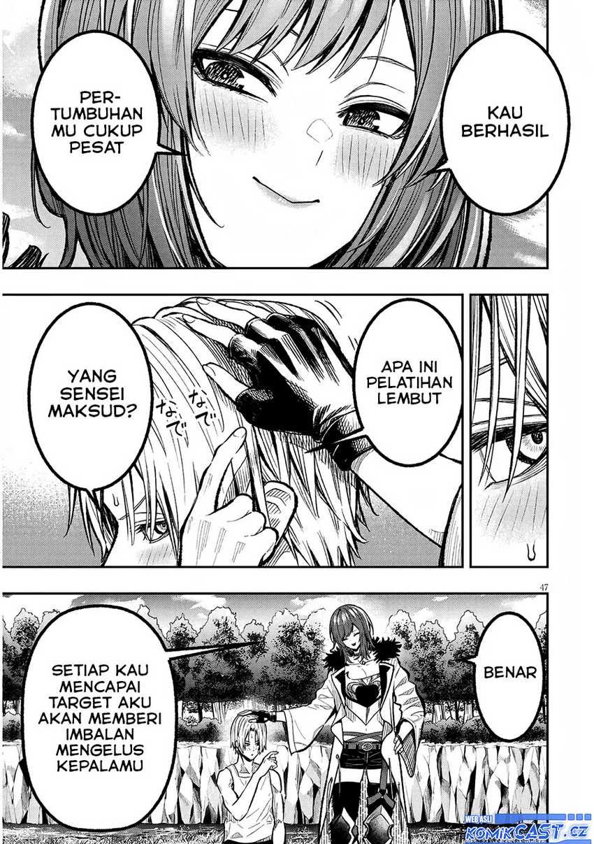 Taida na Akujo Kizoku ni Tensei Shita Ore, Shinario o Bukko wa Shitara Kikaku-gai no Maryoku de Saikyou ni Natta Chapter 1 Gambar 47