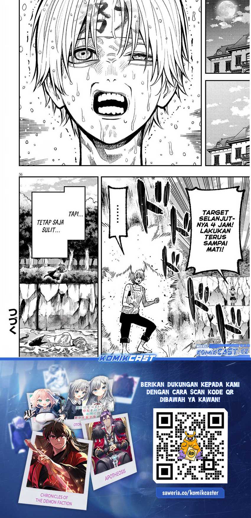 Taida na Akujo Kizoku ni Tensei Shita Ore, Shinario o Bukko wa Shitara Kikaku-gai no Maryoku de Saikyou ni Natta Chapter 1 Gambar 55