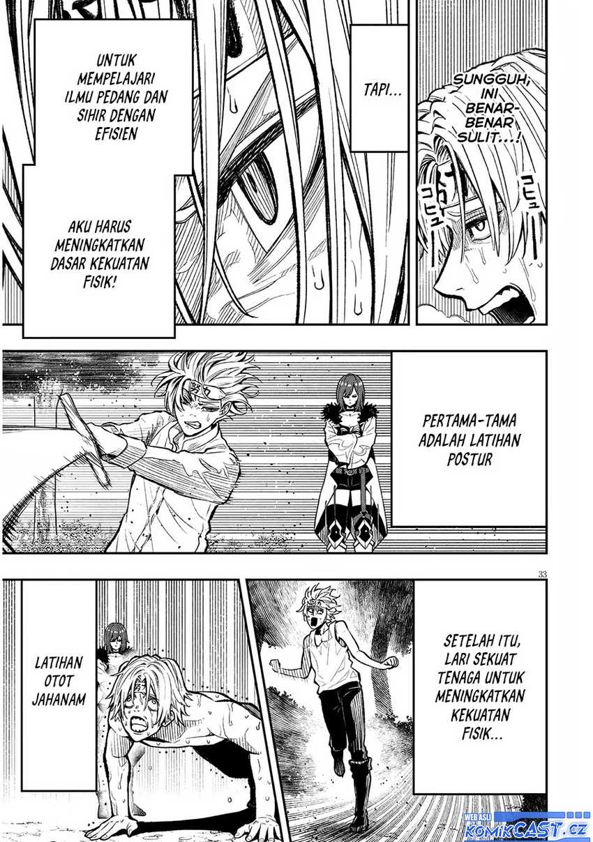 Taida na Akujo Kizoku ni Tensei Shita Ore, Shinario o Bukko wa Shitara Kikaku-gai no Maryoku de Saikyou ni Natta Chapter 1 Gambar 33