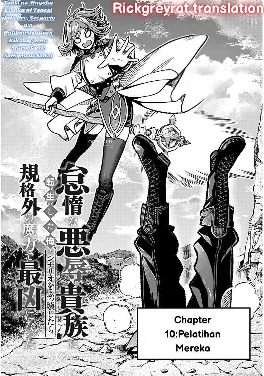 Komik Taida na Akujo Kizoku ni Tensei Shita Ore, Shinario o Bukko wa Shitara Kikaku-gai no Maryoku de Saikyou ni Natta Chapter 10 gambar nomor 1