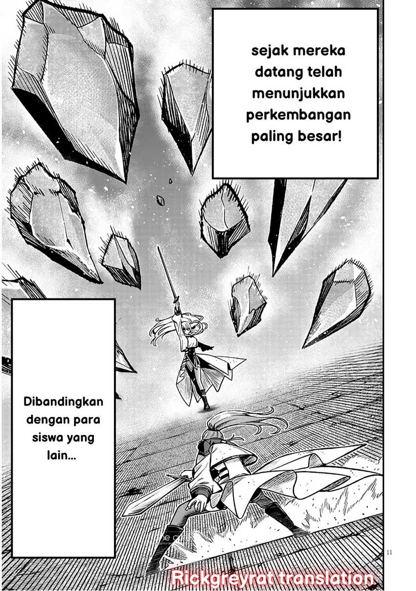 Taida na Akujo Kizoku ni Tensei Shita Ore, Shinario o Bukko wa Shitara Kikaku-gai no Maryoku de Saikyou ni Natta Chapter 10 Gambar 12