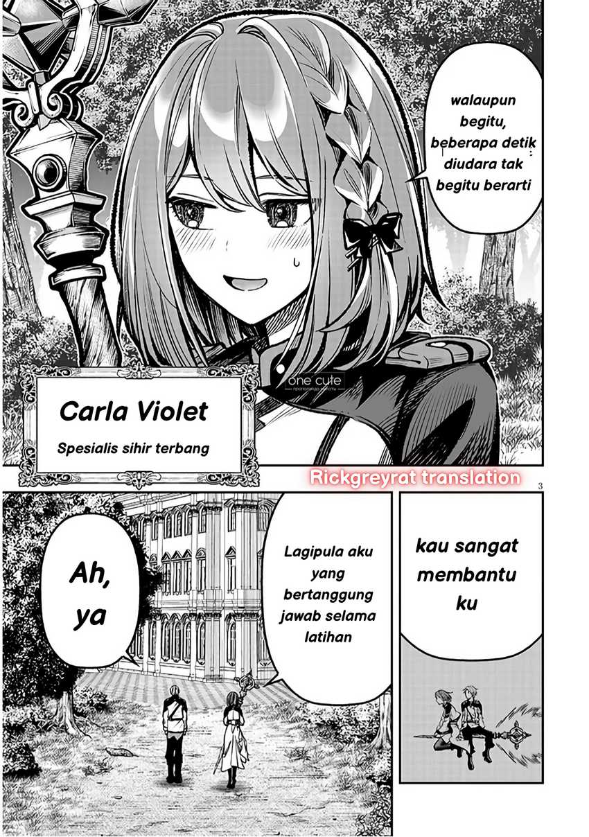 Taida na Akujo Kizoku ni Tensei Shita Ore, Shinario o Bukko wa Shitara Kikaku-gai no Maryoku de Saikyou ni Natta Chapter 10 Gambar 4