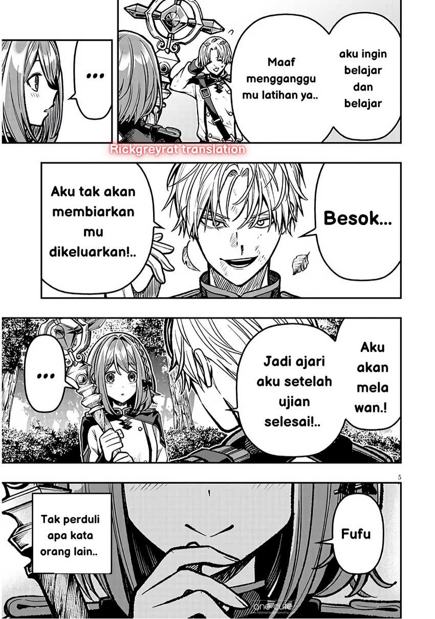 Taida na Akujo Kizoku ni Tensei Shita Ore, Shinario o Bukko wa Shitara Kikaku-gai no Maryoku de Saikyou ni Natta Chapter 10 Gambar 6