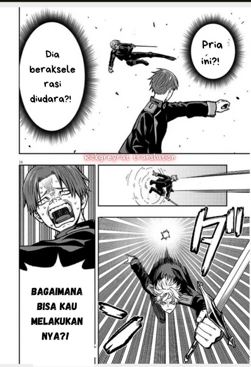 Taida na Akujo Kizoku ni Tensei Shita Ore, Shinario o Bukko wa Shitara Kikaku-gai no Maryoku de Saikyou ni Natta Chapter 11 Gambar 14