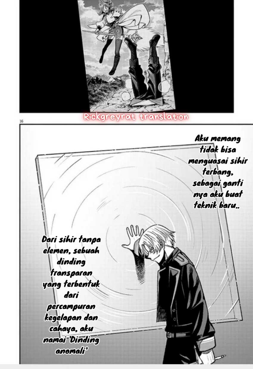 Taida na Akujo Kizoku ni Tensei Shita Ore, Shinario o Bukko wa Shitara Kikaku-gai no Maryoku de Saikyou ni Natta Chapter 11 Gambar 16