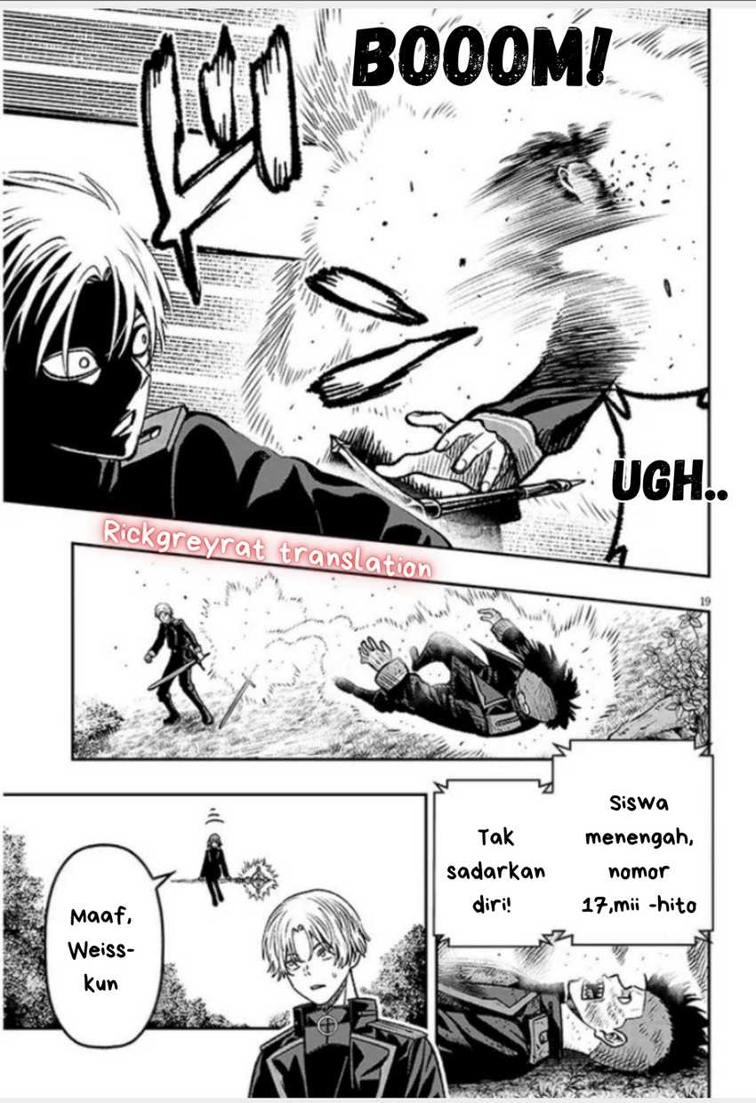 Taida na Akujo Kizoku ni Tensei Shita Ore, Shinario o Bukko wa Shitara Kikaku-gai no Maryoku de Saikyou ni Natta Chapter 11 Gambar 19