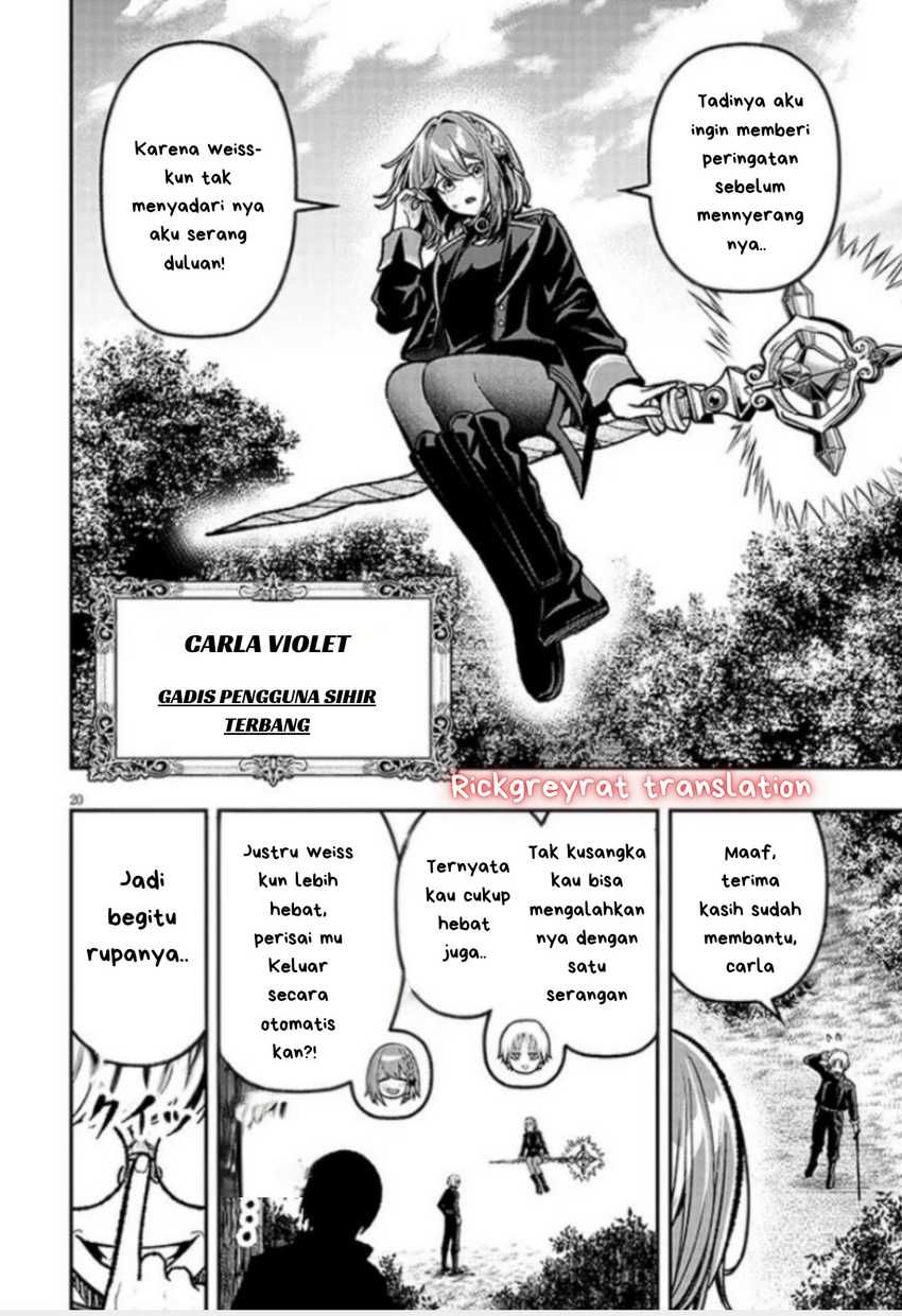 Taida na Akujo Kizoku ni Tensei Shita Ore, Shinario o Bukko wa Shitara Kikaku-gai no Maryoku de Saikyou ni Natta Chapter 11 Gambar 20