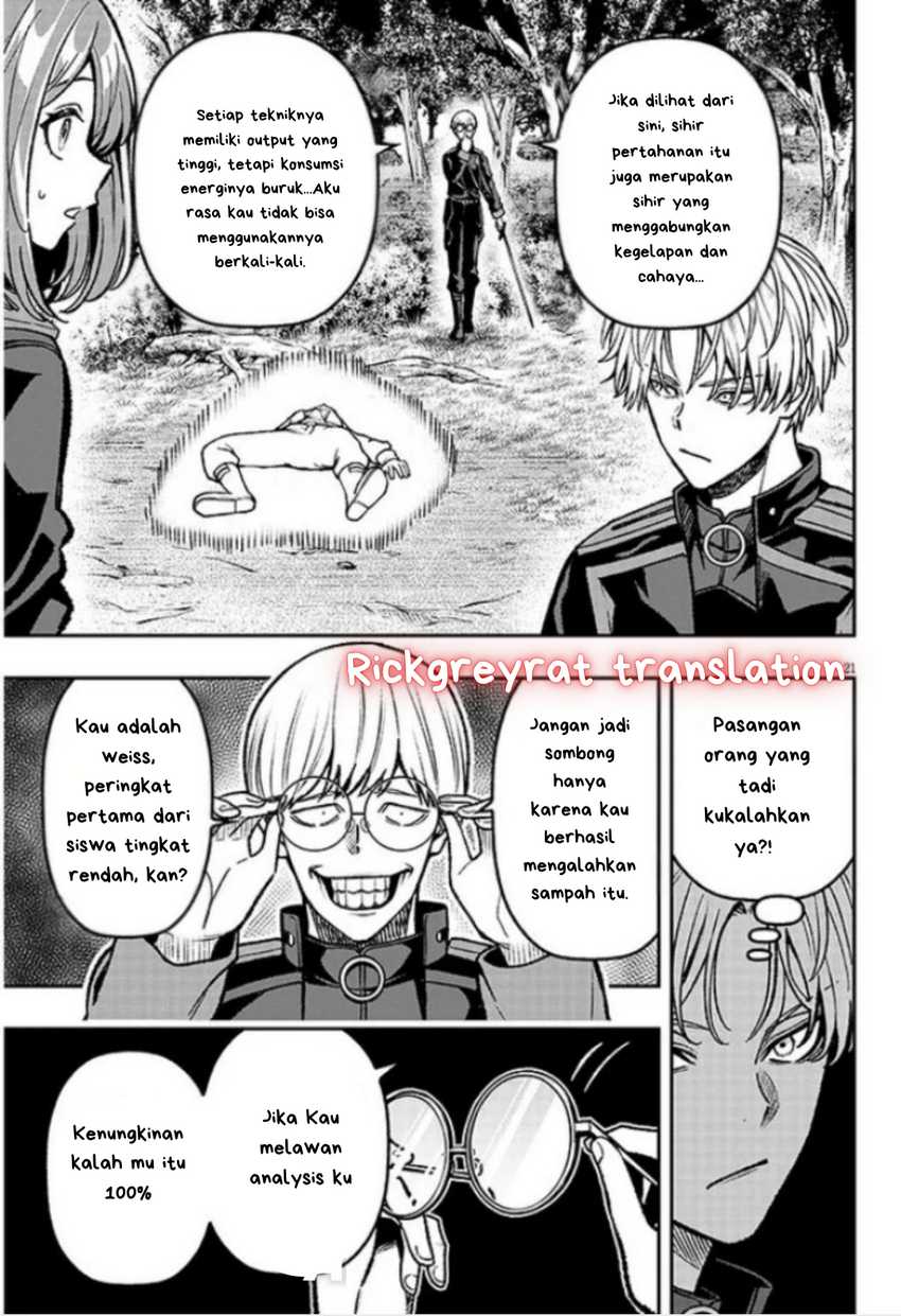 Taida na Akujo Kizoku ni Tensei Shita Ore, Shinario o Bukko wa Shitara Kikaku-gai no Maryoku de Saikyou ni Natta Chapter 11 Gambar 21