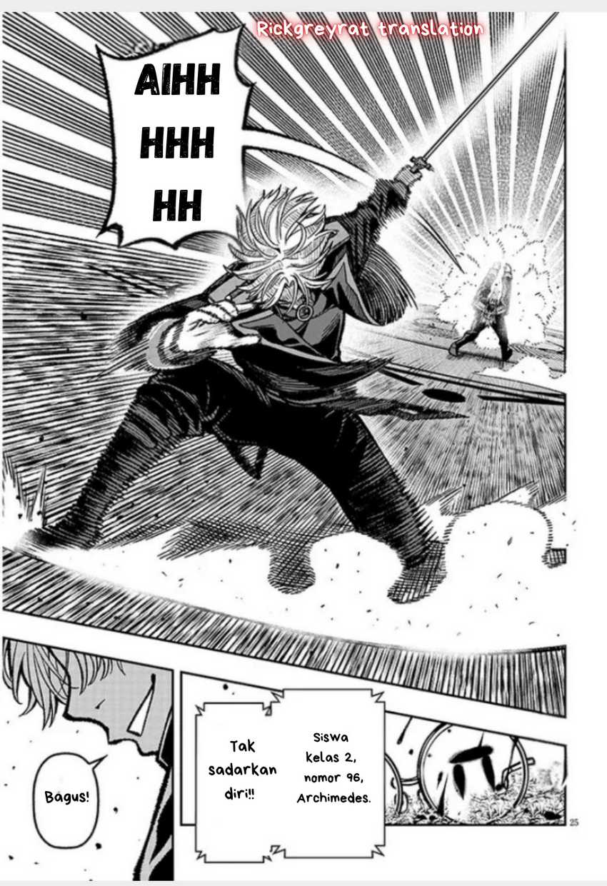 Taida na Akujo Kizoku ni Tensei Shita Ore, Shinario o Bukko wa Shitara Kikaku-gai no Maryoku de Saikyou ni Natta Chapter 11 Gambar 25