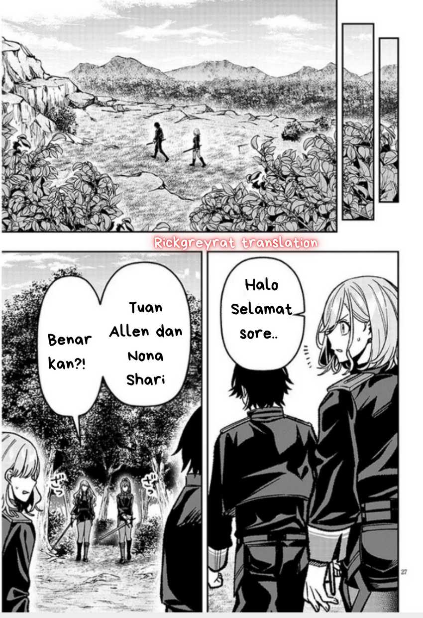 Taida na Akujo Kizoku ni Tensei Shita Ore, Shinario o Bukko wa Shitara Kikaku-gai no Maryoku de Saikyou ni Natta Chapter 11 Gambar 27