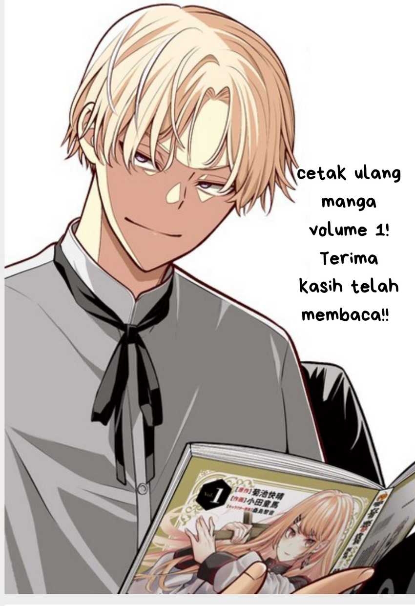 Taida na Akujo Kizoku ni Tensei Shita Ore, Shinario o Bukko wa Shitara Kikaku-gai no Maryoku de Saikyou ni Natta Chapter 11 Gambar 29