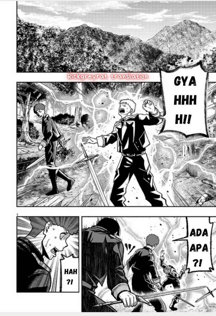 Taida na Akujo Kizoku ni Tensei Shita Ore, Shinario o Bukko wa Shitara Kikaku-gai no Maryoku de Saikyou ni Natta Chapter 11 Gambar 4