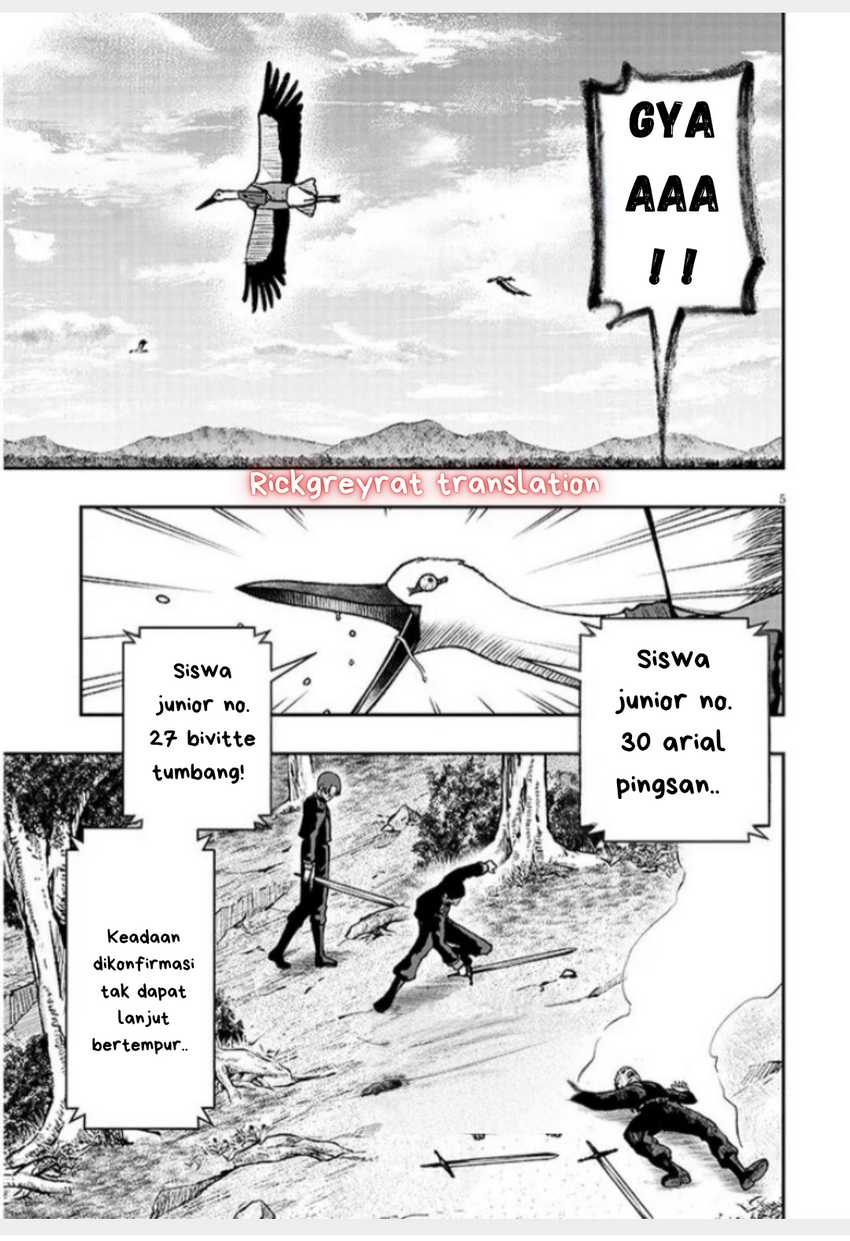 Taida na Akujo Kizoku ni Tensei Shita Ore, Shinario o Bukko wa Shitara Kikaku-gai no Maryoku de Saikyou ni Natta Chapter 11 Gambar 5