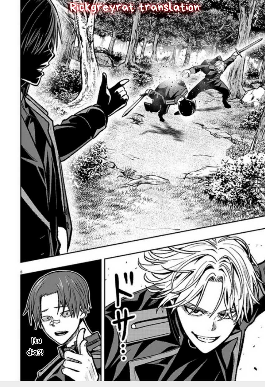 Taida na Akujo Kizoku ni Tensei Shita Ore, Shinario o Bukko wa Shitara Kikaku-gai no Maryoku de Saikyou ni Natta Chapter 11 Gambar 8