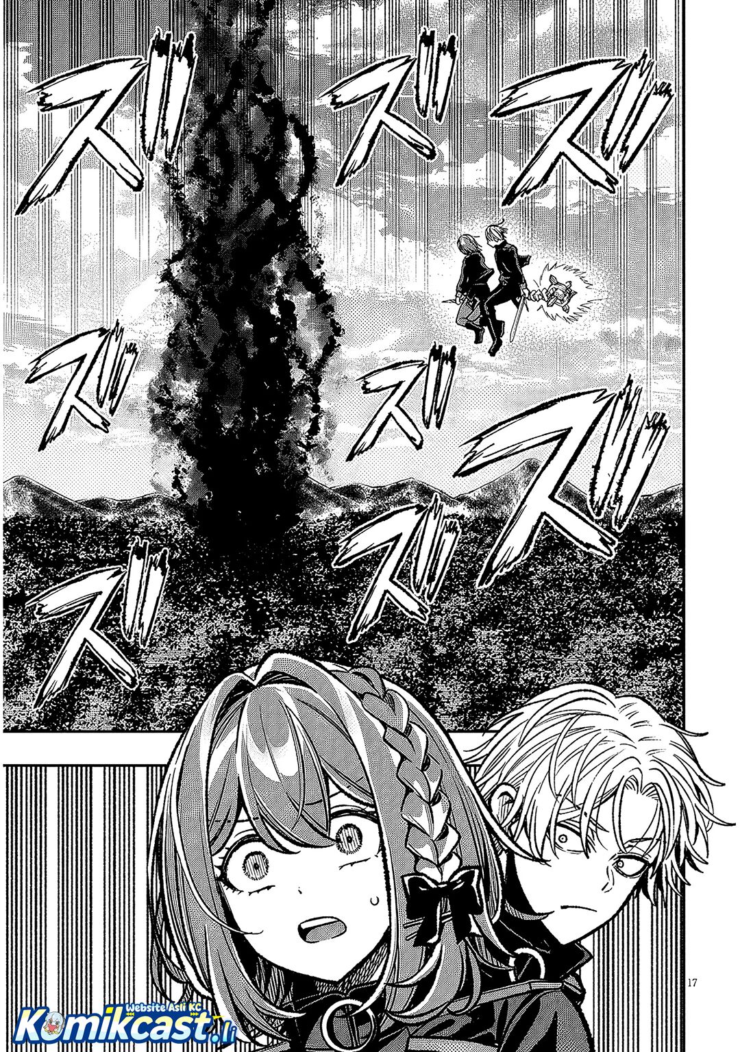 Taida na Akujo Kizoku ni Tensei Shita Ore, Shinario o Bukko wa Shitara Kikaku-gai no Maryoku de Saikyou ni Natta Chapter 12 Gambar 17