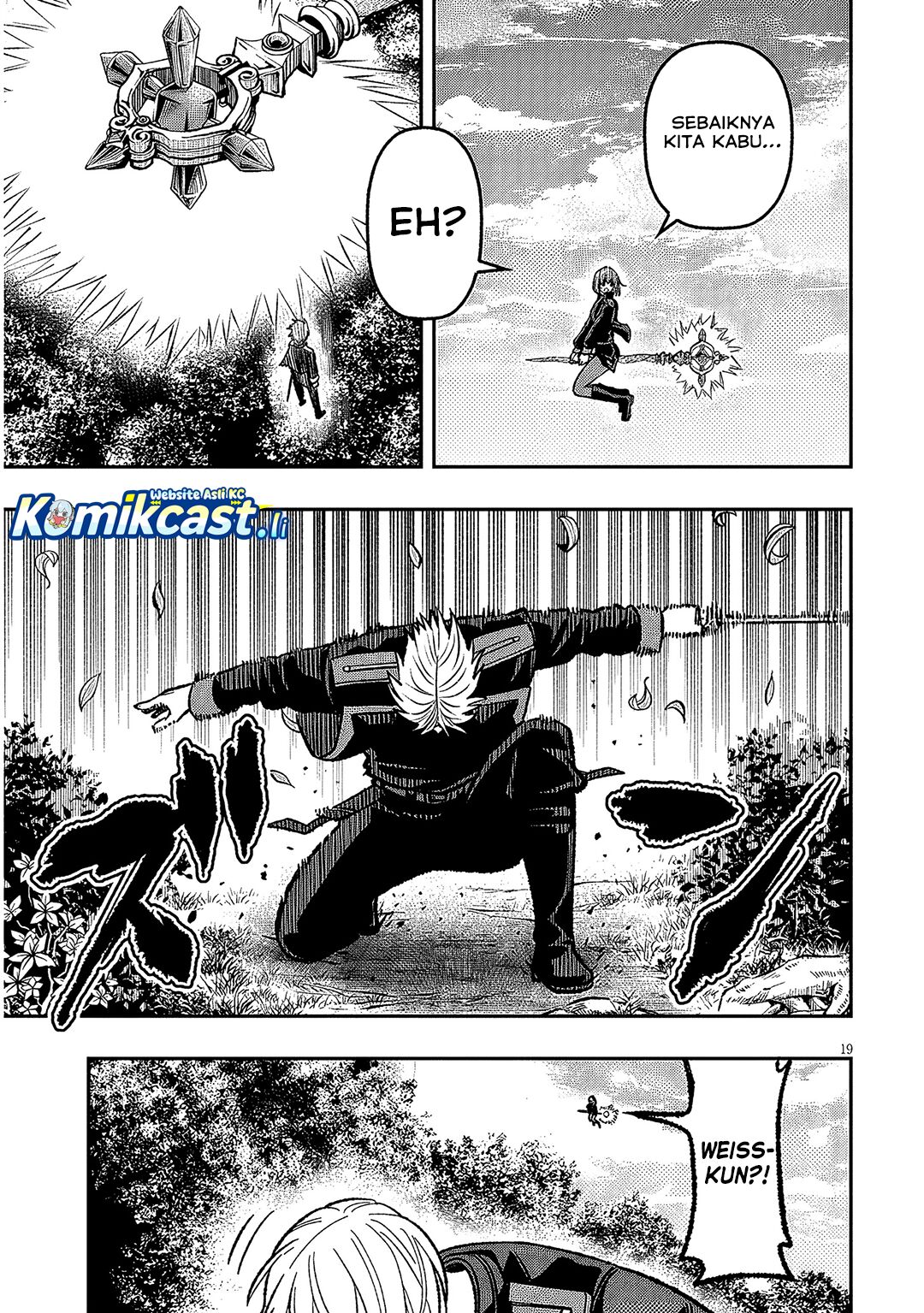 Taida na Akujo Kizoku ni Tensei Shita Ore, Shinario o Bukko wa Shitara Kikaku-gai no Maryoku de Saikyou ni Natta Chapter 12 Gambar 19