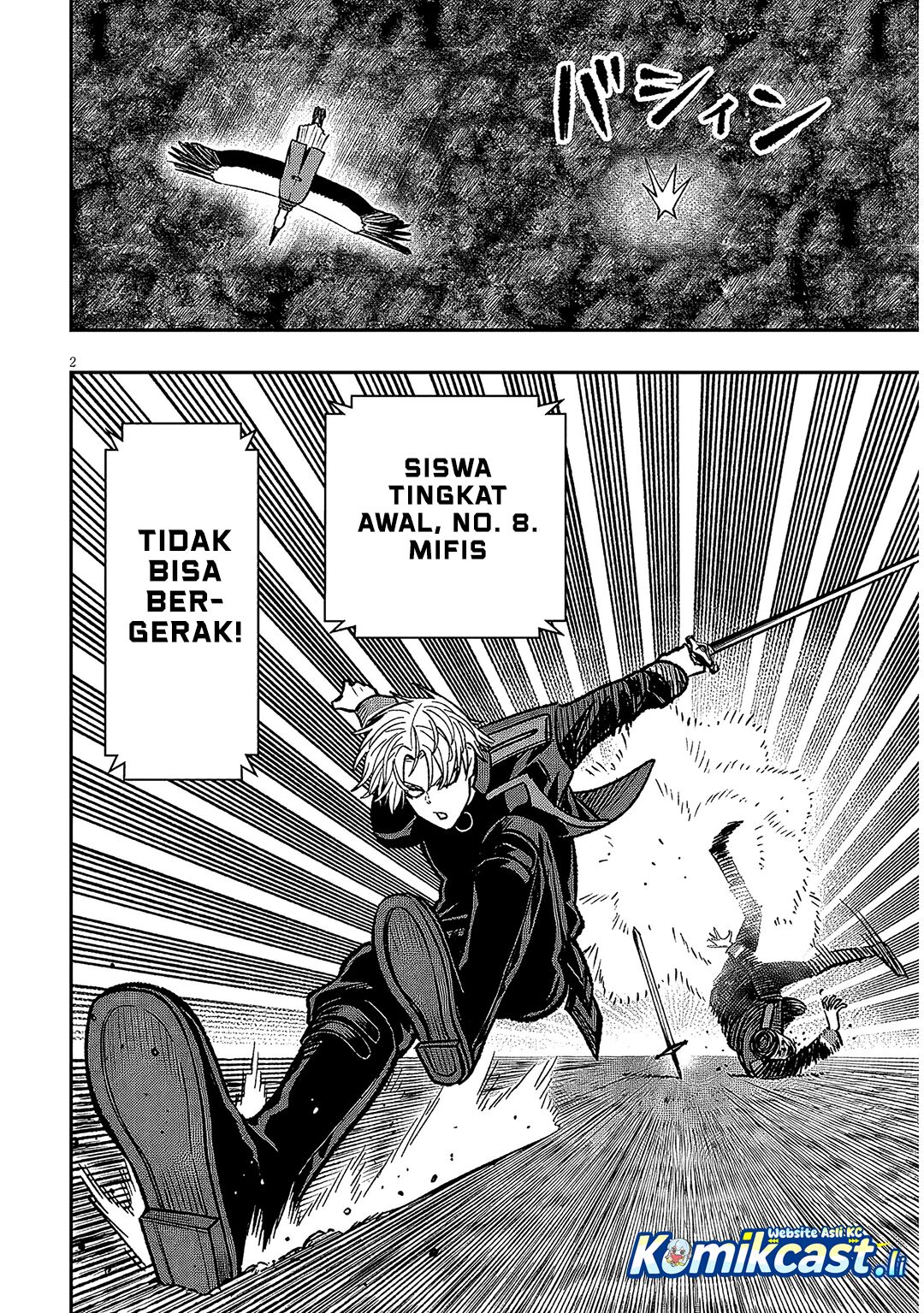 Manga Taida na Akujo Kizoku ni Tensei Shita Ore, Shinario o Bukko wa Shitara Kikaku-gai no Maryoku de Saikyou ni Natta Chapter 12 gambar nomor 2