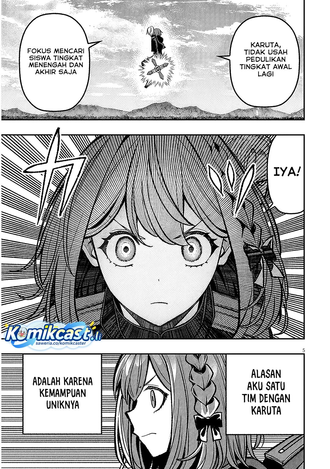 Taida na Akujo Kizoku ni Tensei Shita Ore, Shinario o Bukko wa Shitara Kikaku-gai no Maryoku de Saikyou ni Natta Chapter 12 Gambar 5