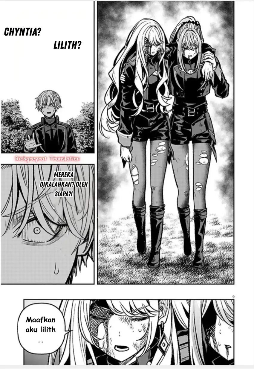 Taida na Akujo Kizoku ni Tensei Shita Ore, Shinario o Bukko wa Shitara Kikaku-gai no Maryoku de Saikyou ni Natta Chapter 13 Gambar 10