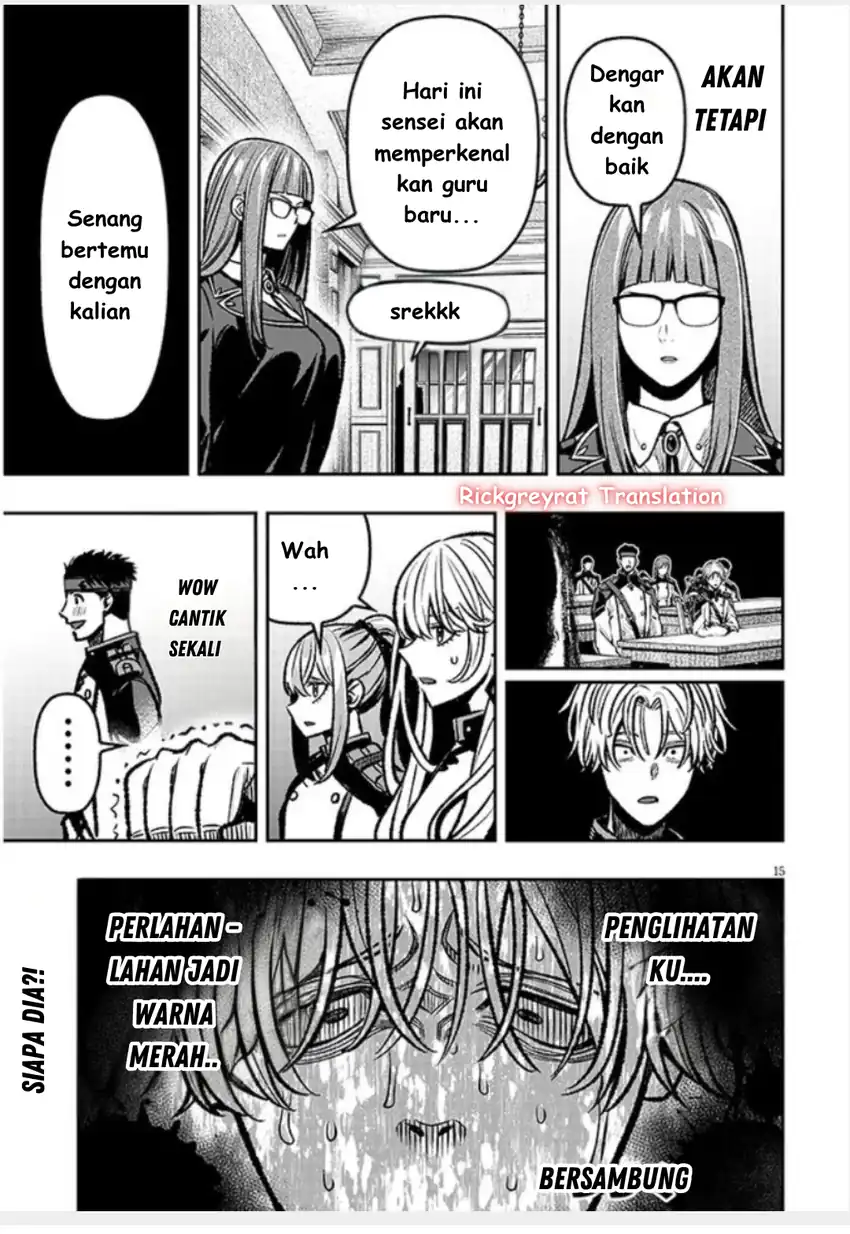Taida na Akujo Kizoku ni Tensei Shita Ore, Shinario o Bukko wa Shitara Kikaku-gai no Maryoku de Saikyou ni Natta Chapter 13 Gambar 16