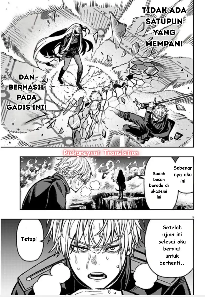 Taida na Akujo Kizoku ni Tensei Shita Ore, Shinario o Bukko wa Shitara Kikaku-gai no Maryoku de Saikyou ni Natta Chapter 13 Gambar 6