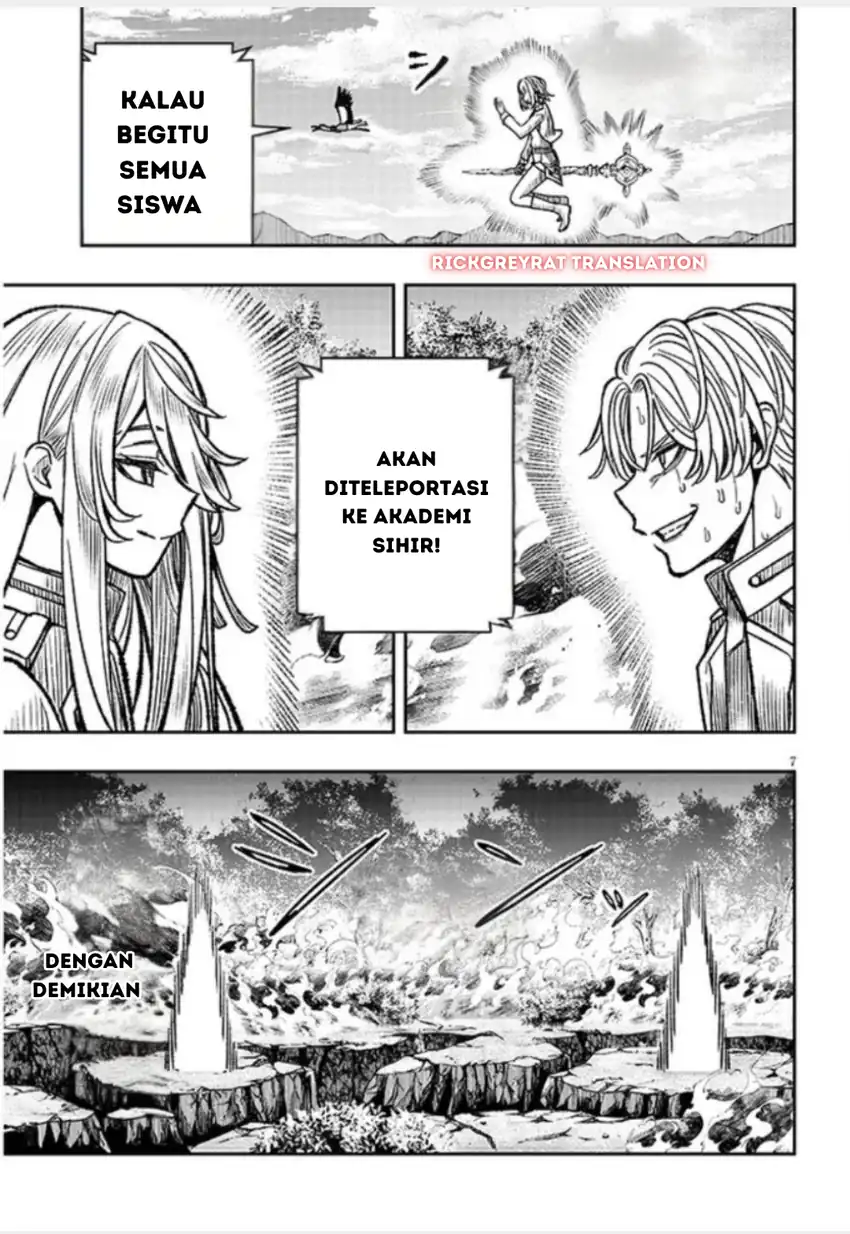 Taida na Akujo Kizoku ni Tensei Shita Ore, Shinario o Bukko wa Shitara Kikaku-gai no Maryoku de Saikyou ni Natta Chapter 13 Gambar 8