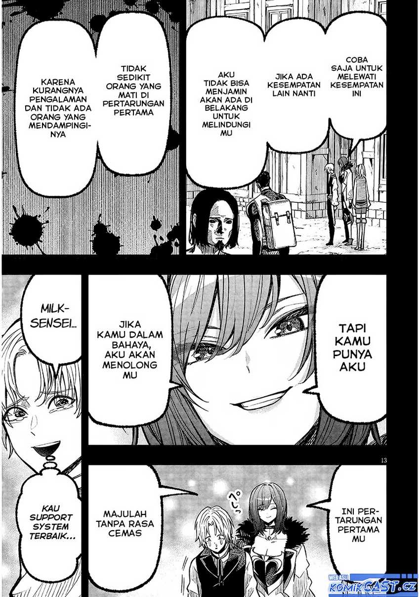 Taida na Akujo Kizoku ni Tensei Shita Ore, Shinario o Bukko wa Shitara Kikaku-gai no Maryoku de Saikyou ni Natta Chapter 2 Gambar 14