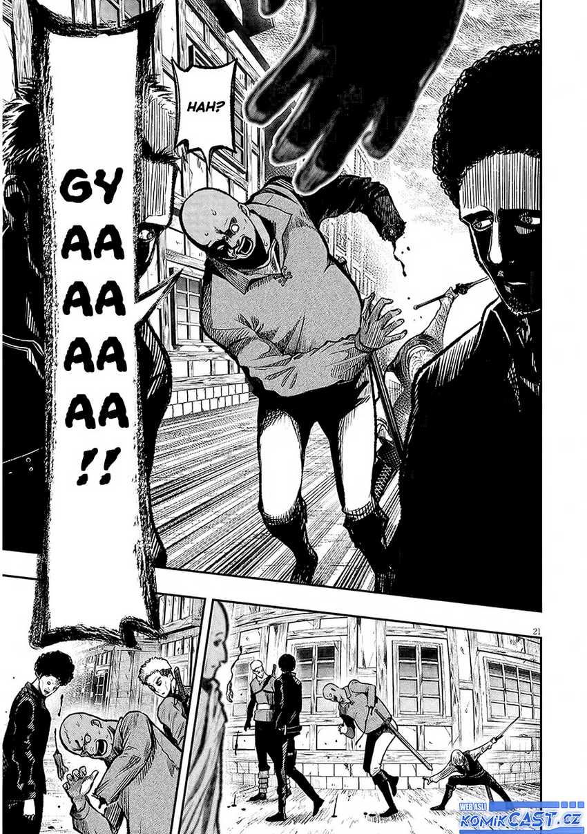 Taida na Akujo Kizoku ni Tensei Shita Ore, Shinario o Bukko wa Shitara Kikaku-gai no Maryoku de Saikyou ni Natta Chapter 2 Gambar 22