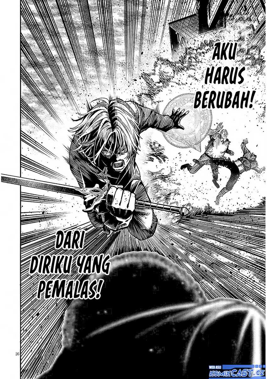 Taida na Akujo Kizoku ni Tensei Shita Ore, Shinario o Bukko wa Shitara Kikaku-gai no Maryoku de Saikyou ni Natta Chapter 2 Gambar 27