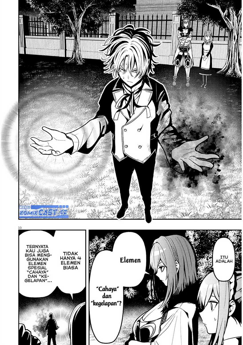 Taida na Akujo Kizoku ni Tensei Shita Ore, Shinario o Bukko wa Shitara Kikaku-gai no Maryoku de Saikyou ni Natta Chapter 3 Gambar 11