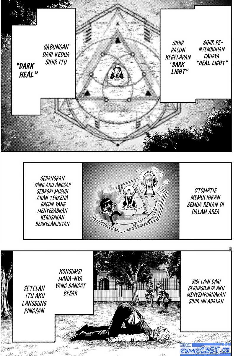 Taida na Akujo Kizoku ni Tensei Shita Ore, Shinario o Bukko wa Shitara Kikaku-gai no Maryoku de Saikyou ni Natta Chapter 3 Gambar 16