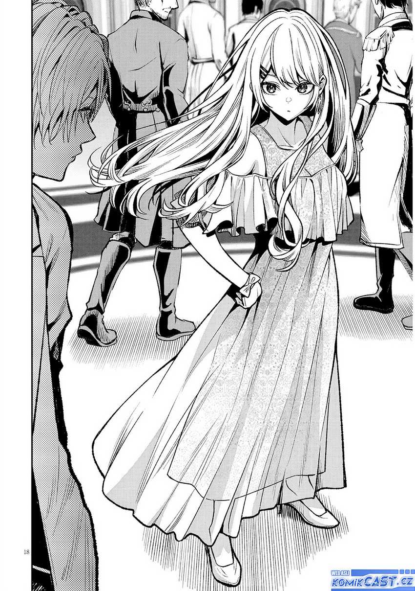 Taida na Akujo Kizoku ni Tensei Shita Ore, Shinario o Bukko wa Shitara Kikaku-gai no Maryoku de Saikyou ni Natta Chapter 3 Gambar 19