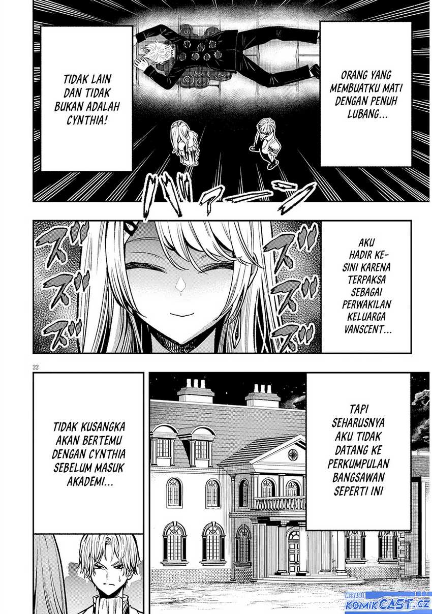 Taida na Akujo Kizoku ni Tensei Shita Ore, Shinario o Bukko wa Shitara Kikaku-gai no Maryoku de Saikyou ni Natta Chapter 3 Gambar 23