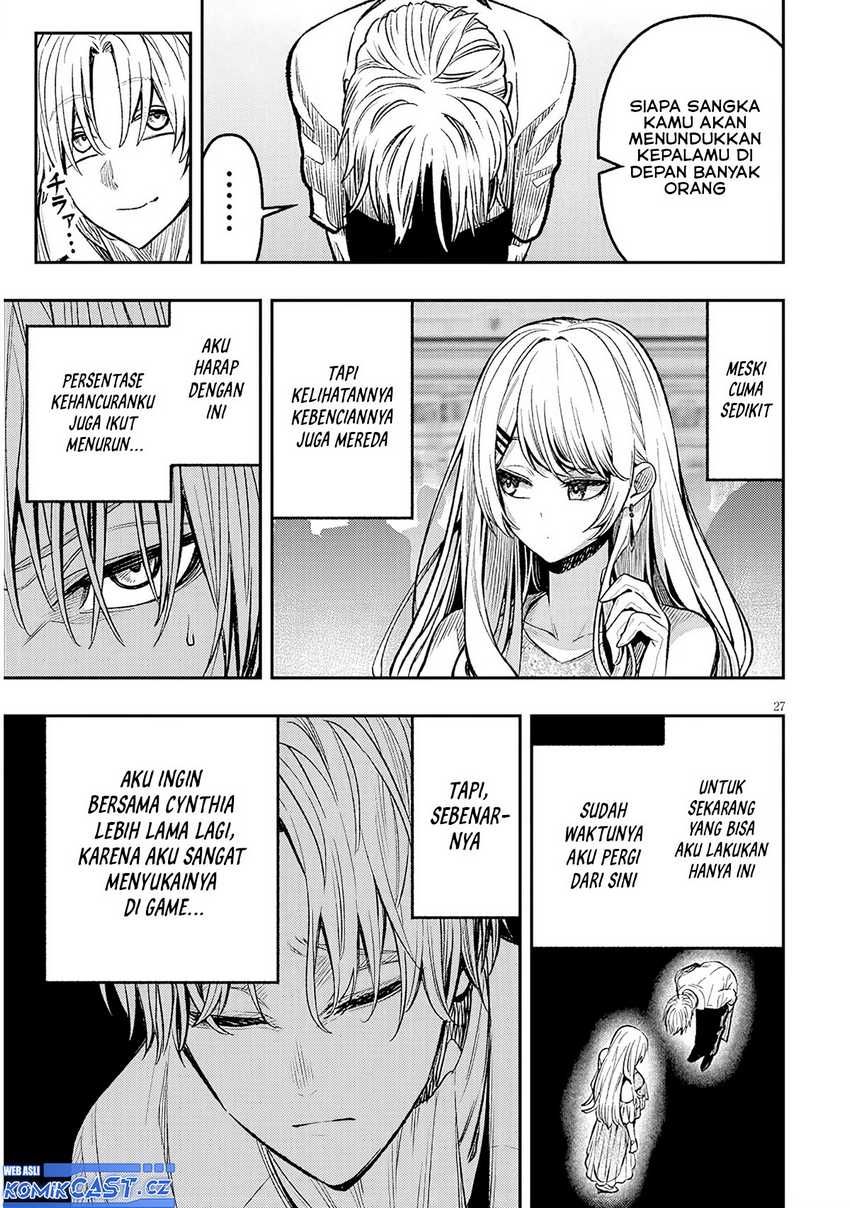 Taida na Akujo Kizoku ni Tensei Shita Ore, Shinario o Bukko wa Shitara Kikaku-gai no Maryoku de Saikyou ni Natta Chapter 3 Gambar 28