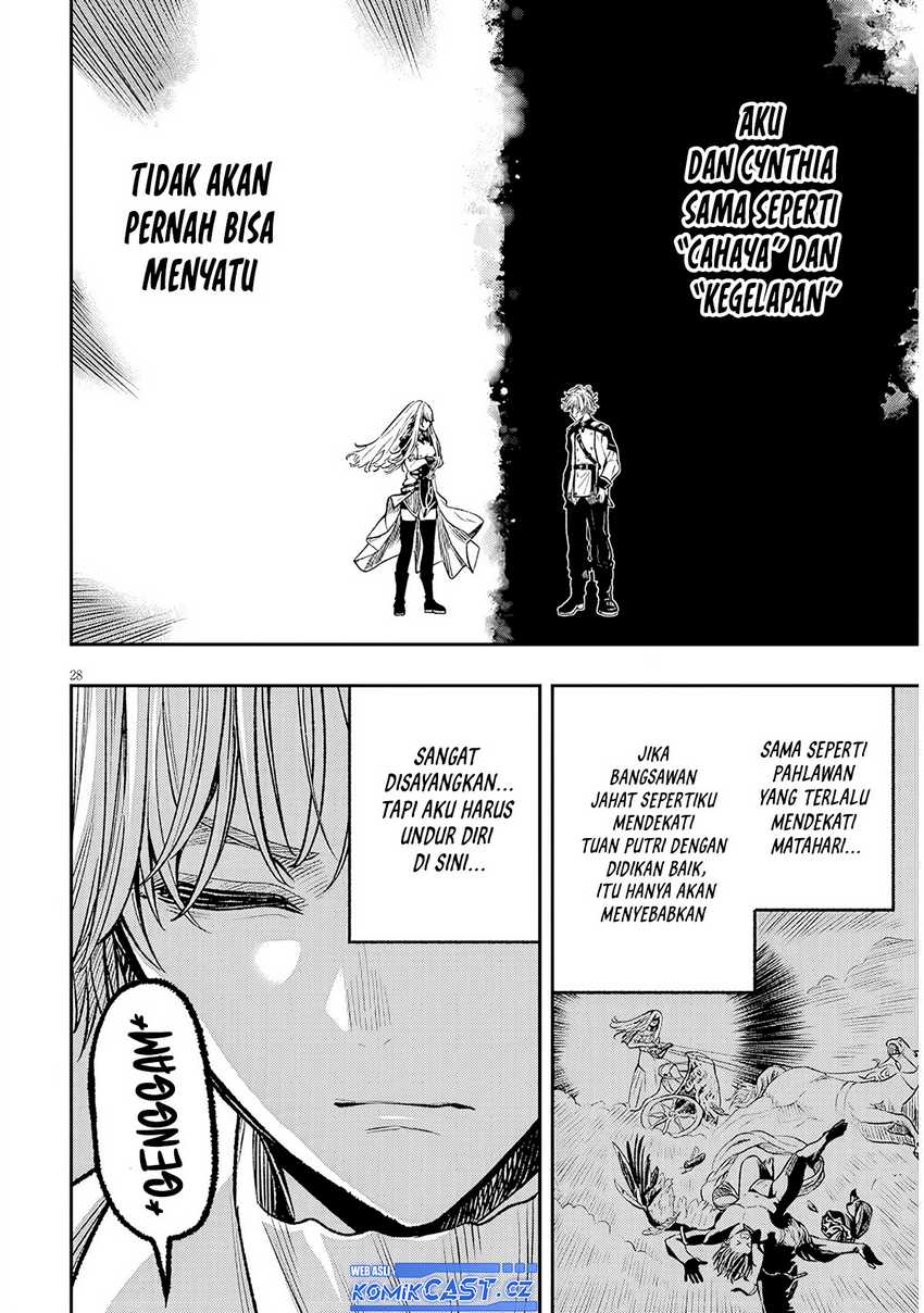 Taida na Akujo Kizoku ni Tensei Shita Ore, Shinario o Bukko wa Shitara Kikaku-gai no Maryoku de Saikyou ni Natta Chapter 3 Gambar 29